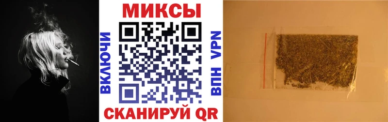 БУТИРАТ бутандиол  купить  сайты  Южно-Сахалинск 