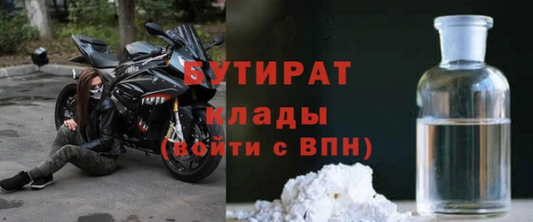 прущий лед Лиски