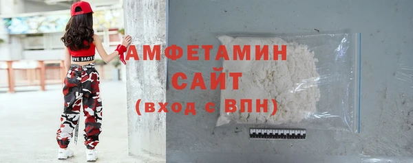прущая мука Алексеевка
