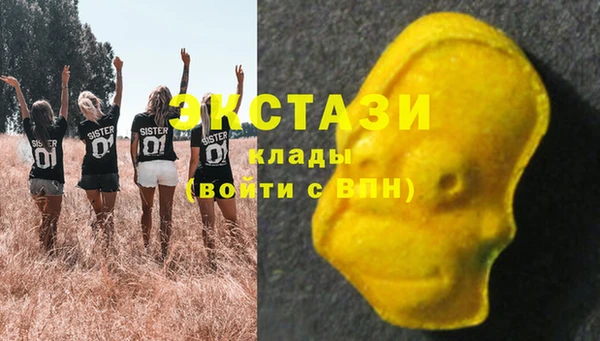 альфа пвп VHQ Алзамай