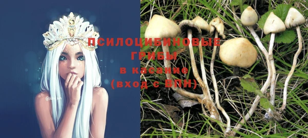 прущая мука Алексеевка