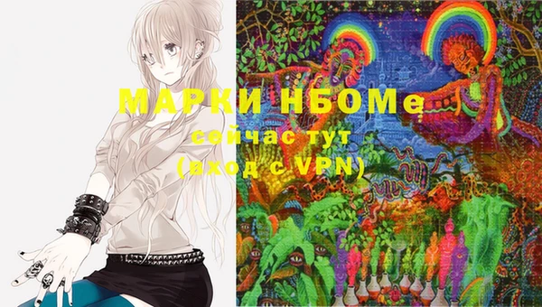 прущая мука Алексеевка