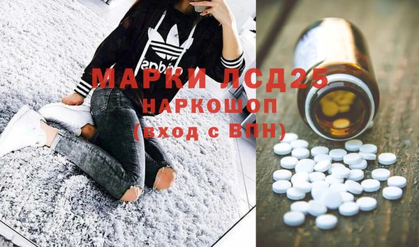 альфа пвп VHQ Алзамай