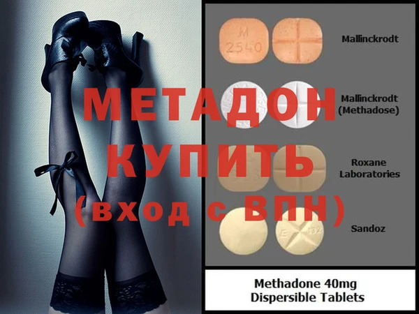 дмт Алексин