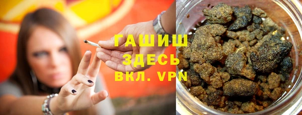 прущая мука Алексеевка