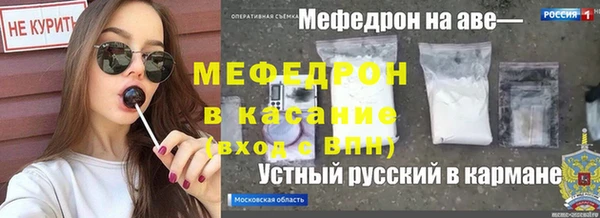 дмт Алексин