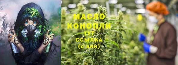 прущая мука Алексеевка