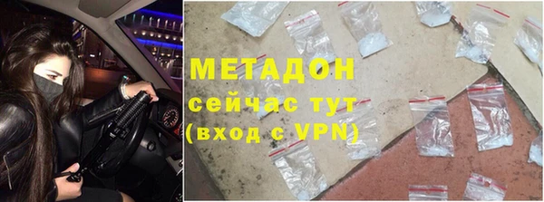 дмт Алексин
