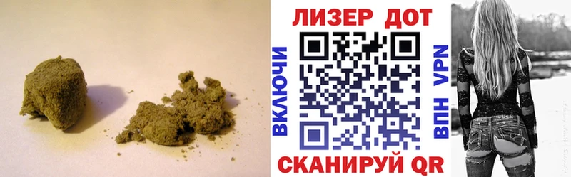 Лсд 25 экстази кислота Южно-Сахалинск