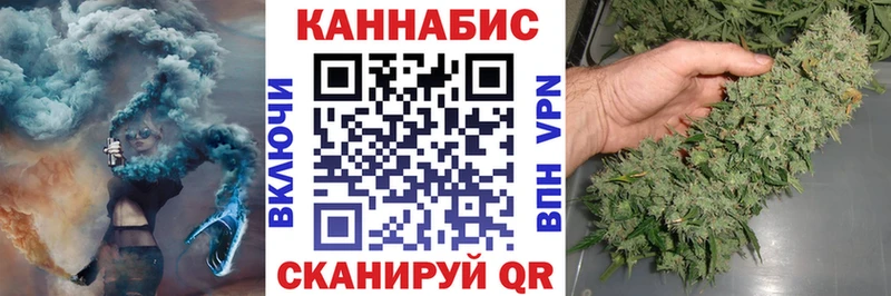 Каннабис MAZAR Южно-Сахалинск